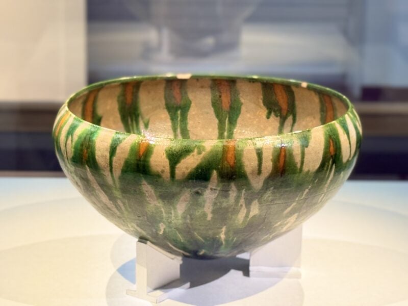 第77回正倉院展　南倉9「磁鉢（じはち）」