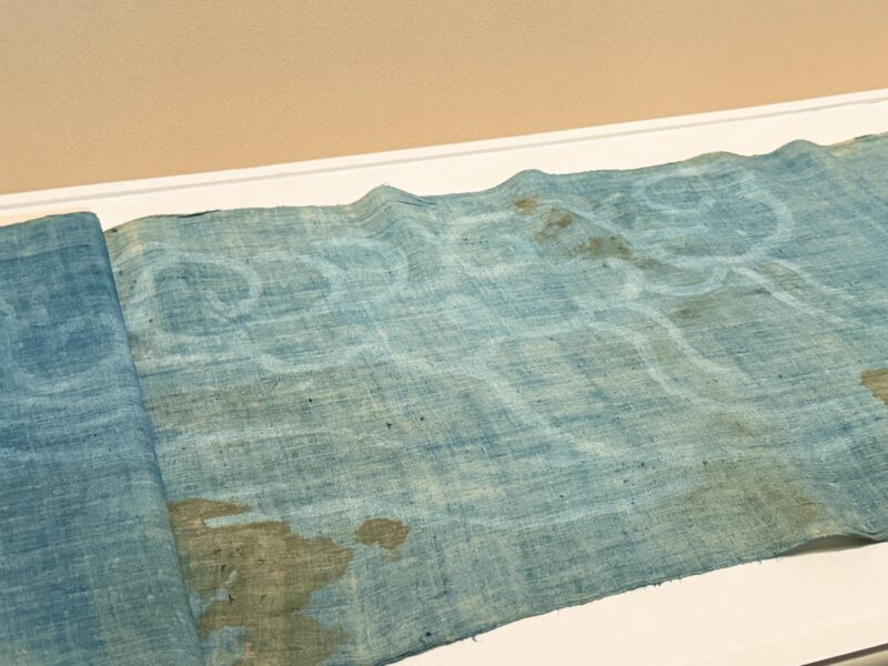 第77回正倉院展 南倉148「浅縹布(あさはなだのぬの)」