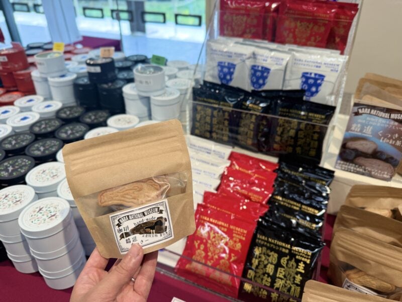 第77回正倉院展 ミュージアムグッズ02