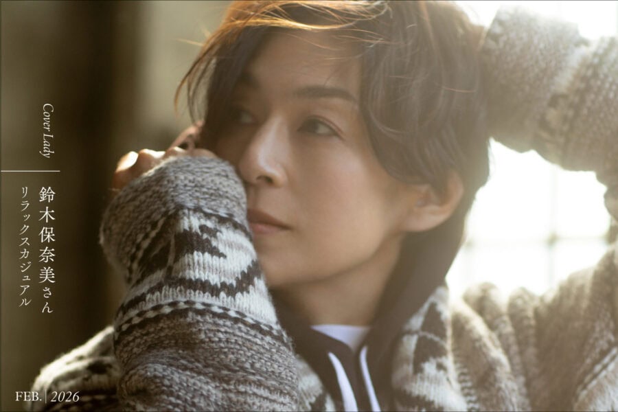 俳優・鈴木保奈美さんインタビュー