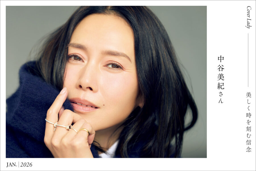 俳優・中谷美紀さんインタビュー