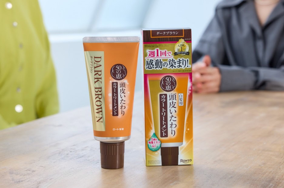 小田ユイコさんおすすめの「50の恵 頭皮いたわりカラートリートメント」