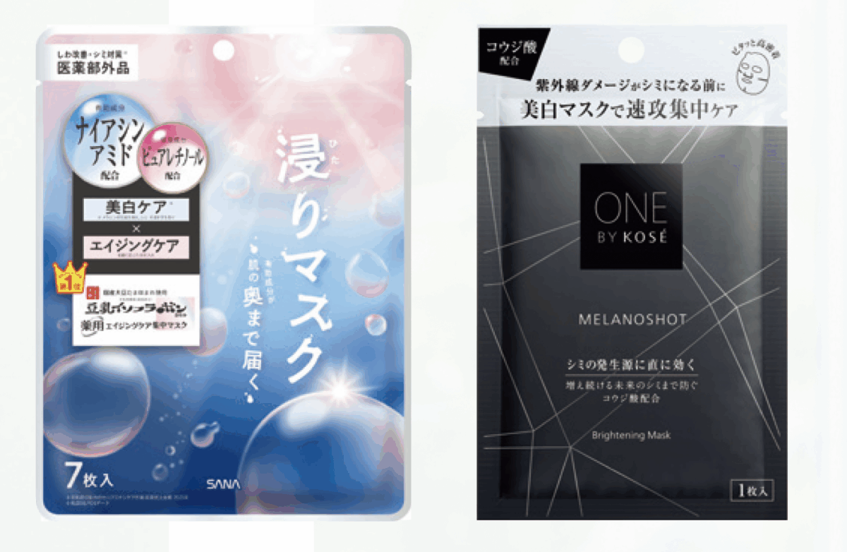 （右）紫外線ダメージをなかったことに。ONE BY KOSÉ　メラノショット Wマスク［ 医薬部外品］ １枚入り ¥1,430（編集部調べ）／コーセー　 （左）ハリ・弾力ケアも。サナ なめらか本舗 薬用リンクルエッセンスマスク ホワイト［医薬部外品］ ７枚入り ¥770（編集部調べ）／常盤薬品工業