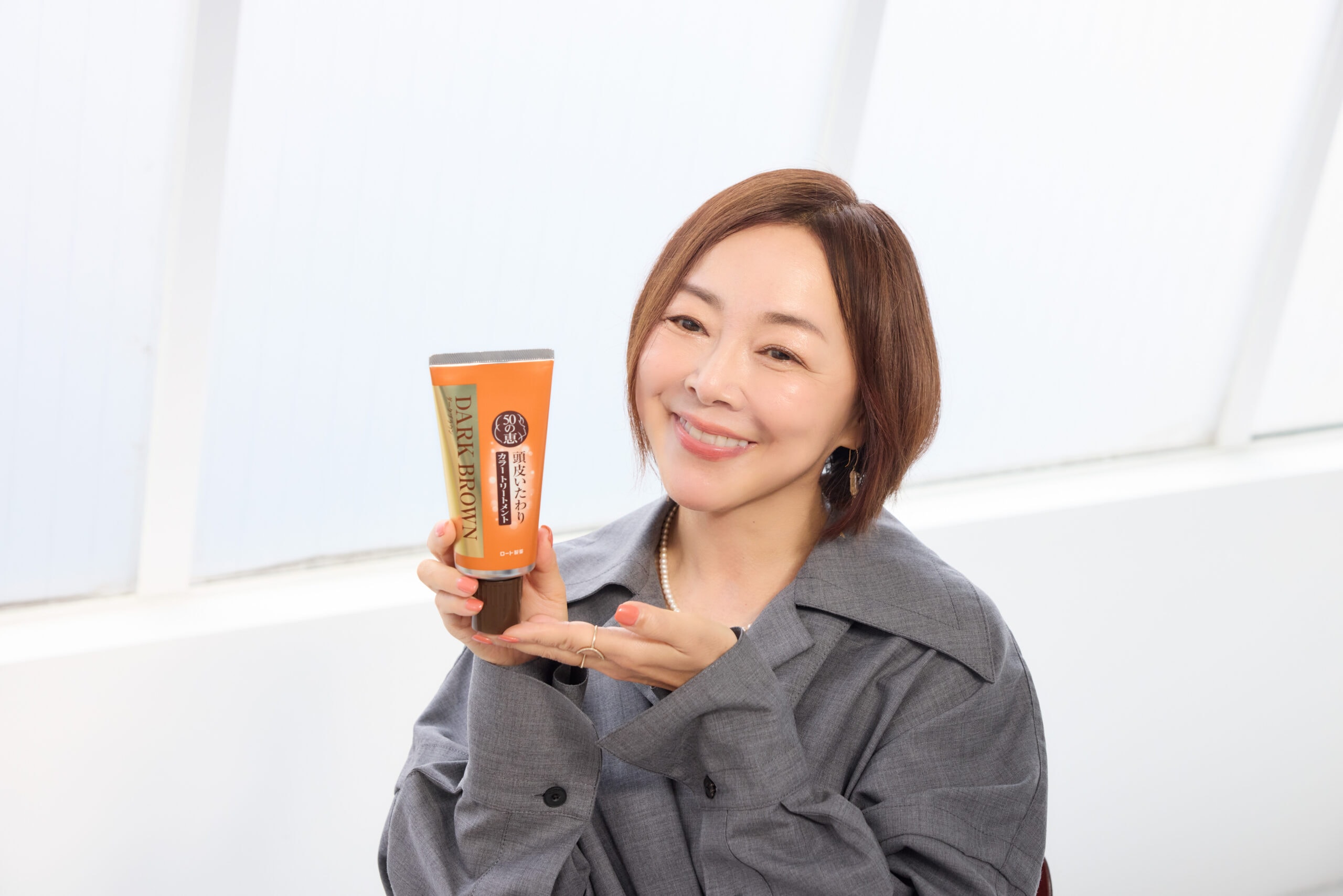 小田ユイコさんが愛用している「50の恵 頭皮いたわりカラートリートメント」