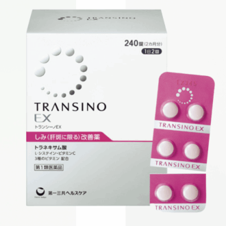 肝斑を改善する有効成分トラネキサム酸に加え、シミを緩和すビタミンCなども配合。 トランシーノEX ［第1類医薬品］240 錠 ¥7,260／第一三共ヘルスケア