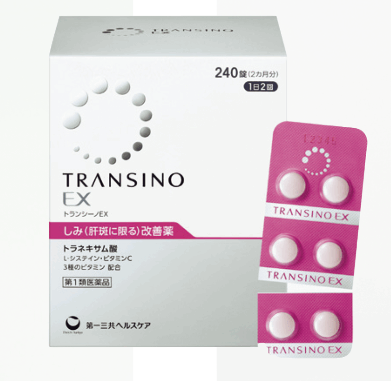 肝斑を改善する有効成分トラネキサム酸に加え、シミを緩和すビタミンCなども配合。 トランシーノEX ［第1類医薬品］240 錠 ¥7,260／第一三共ヘルスケア