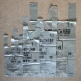 【香菜子さんの鎌倉移住と新しい暮らし】
　不便を楽しむ力──鎌倉で気づいた、暮らしのしなやかさ
～憧れと玉ねぎの皮のあいだで生きています～〈第4回〉
