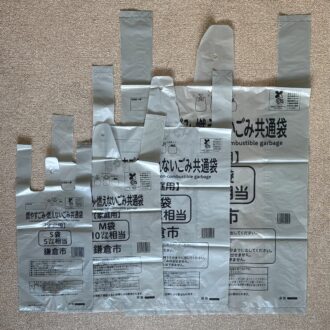 【香菜子さんの鎌倉移住と新しい暮らし】
　不便を楽しむ力──鎌倉で気づいた、暮らしのしなやかさ
～憧れと玉ねぎの皮のあいだで生きています～〈第4回〉
