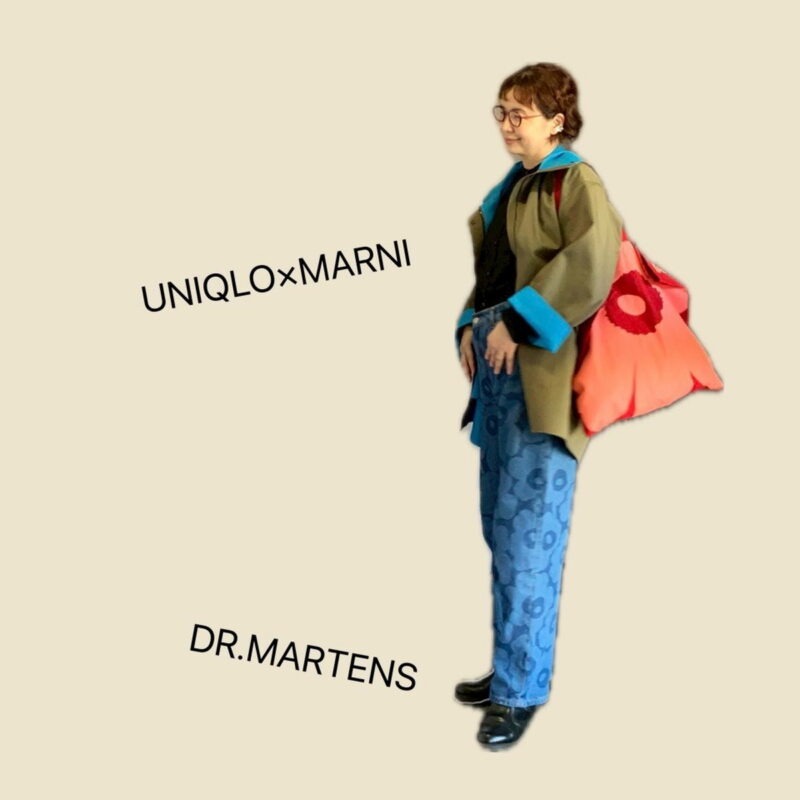 「ユニクロ×マルニ」のアウターを数年前に購入。マリデニムとも相性抜群