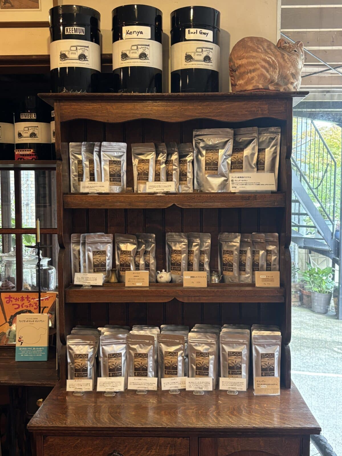 鎌倉　紅茶　ブンブン紅茶店　佐助　鎌倉土産　鎌倉みやげ