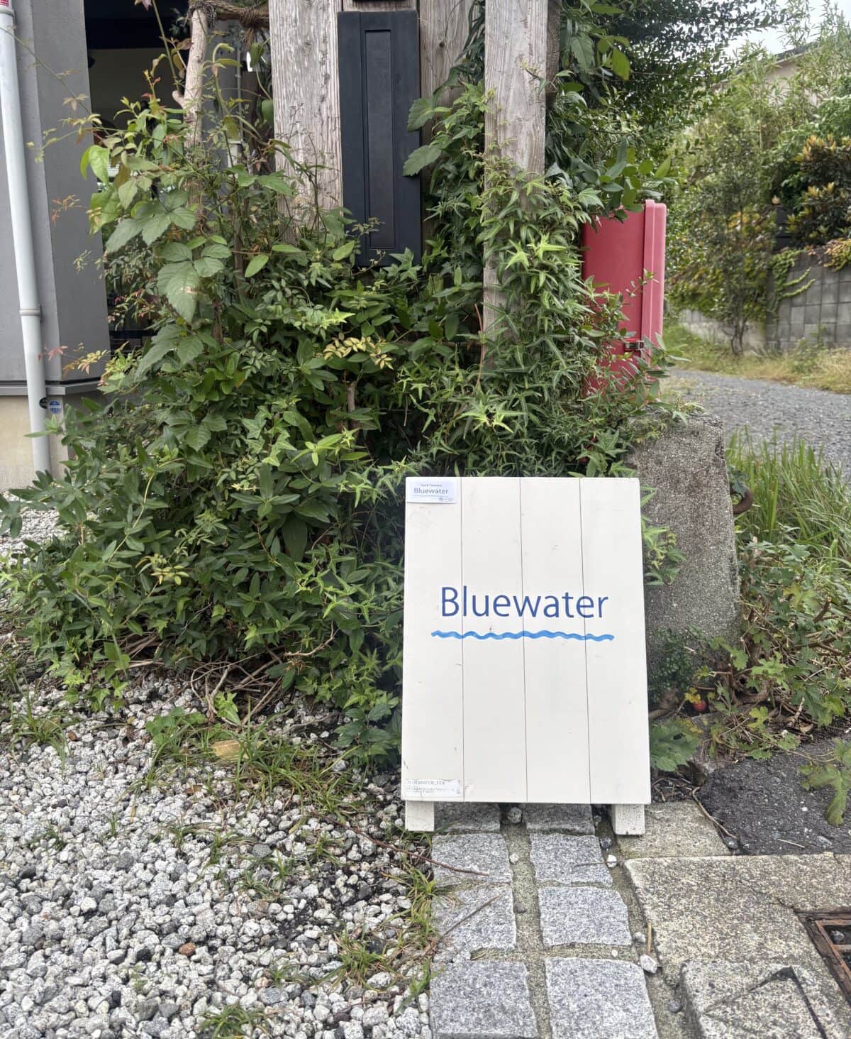 鎌倉　紅茶　bluewater 由比ヶ浜　紅茶専門店