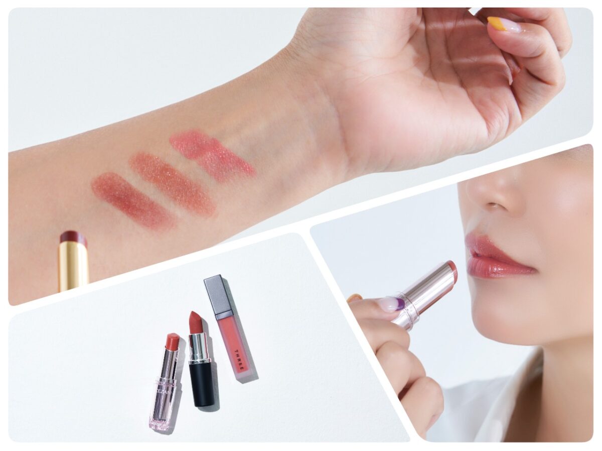 大人のおしゃれ手帖　リップ