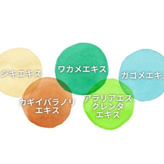 50の恵 頭皮いたわりカラートリートメントの5種のうるおい成分