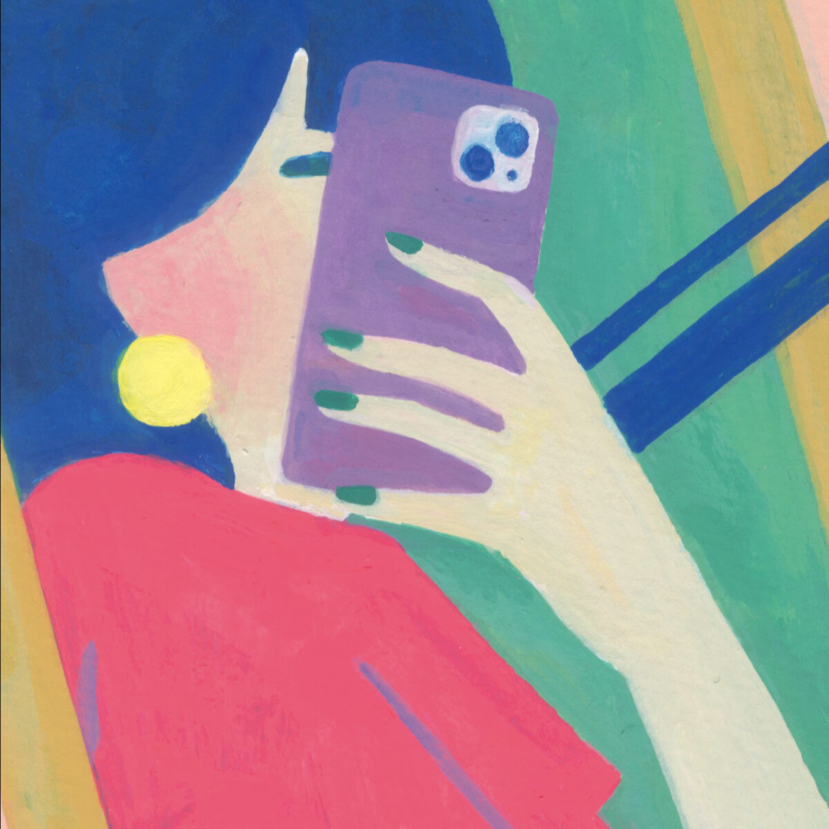 酒井順子さんエッセイ「かつての今と、