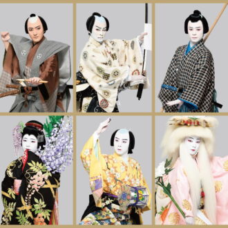 「新春浅草歌舞伎」2026年1月2日（金）～26日（月）