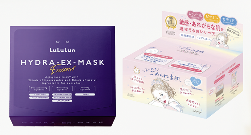 （右）速攻うるおいケアで、荒れがちな肌をなだめる。クリアターン まいにちごめんね素肌マスク 30枚入り ¥1,980（編集部調べ）／コーセーコスメポート　 （左）肌トラブルの修復を促すといわれる成分エクソソームを配合。ルルルン ハイドラEXマスク 28枚入り ¥2,640／ Dr.ルルルン