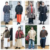 【１週間コーデ】
おしゃれディレクターの最旬リアルコーデ８選 　アウター＆ニット
～ #014 Satomi Mori 森 里美さん～