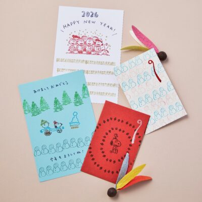 大人のおしゃれ手帖 2026年1月号 付録【毎年人気のスヌーピーのスタンプセット！】 カード＆封筒セットは、誕生日やちょっとしたお礼にぴったり