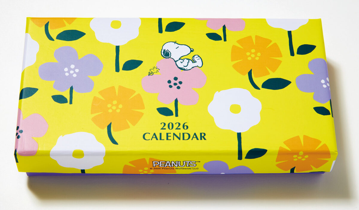 華やかな紙箱入りだから、プレゼントなどにも最適!