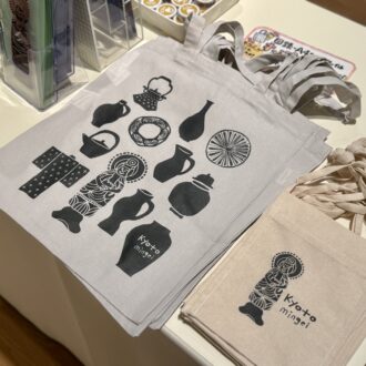 京都市京セラ美術館　特別展「民藝誕生100年—京都が紡いだ日常の美」11