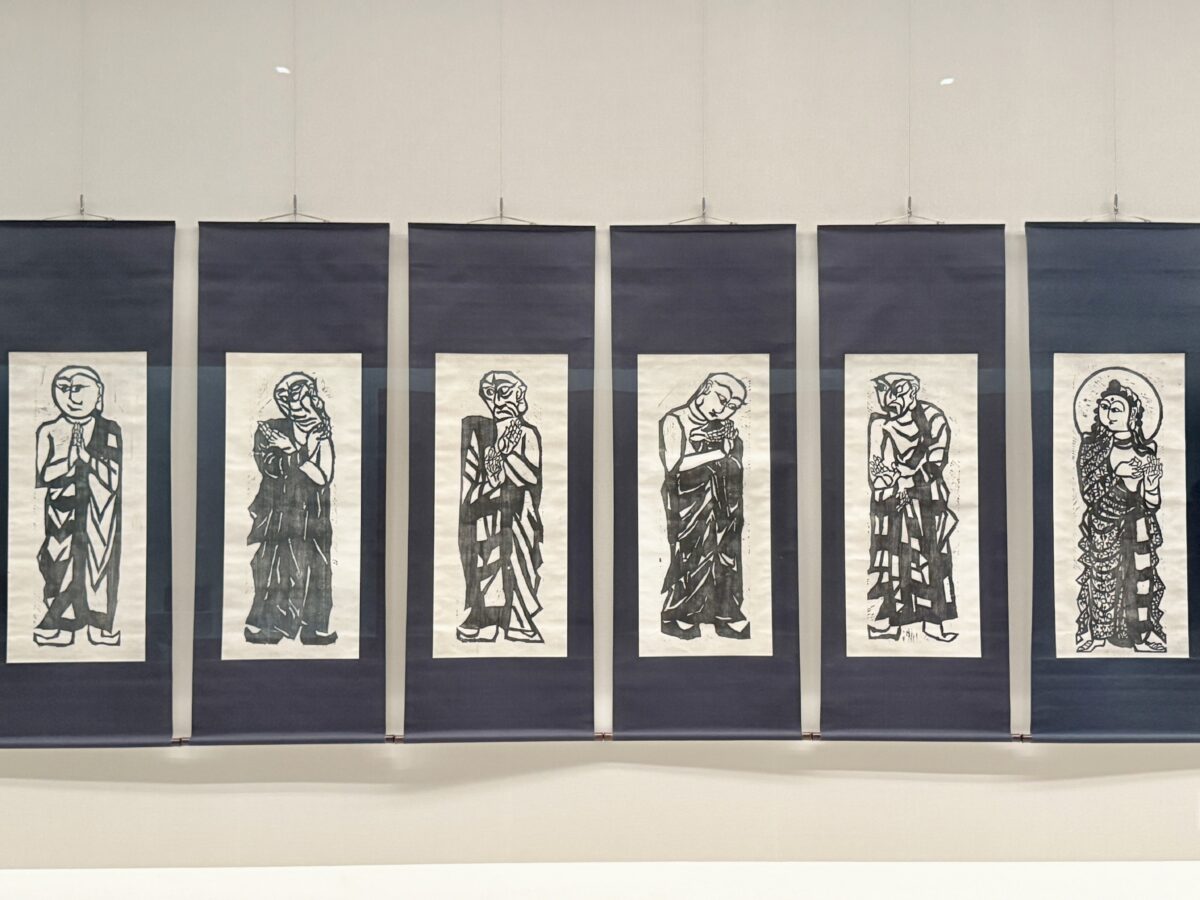 京都市京セラ美術館 特別展「民藝誕生100年—京都が紡いだ日常の美」10 棟方志功「二菩薩釈迦十大弟子」(1939)〈日本民藝館〉