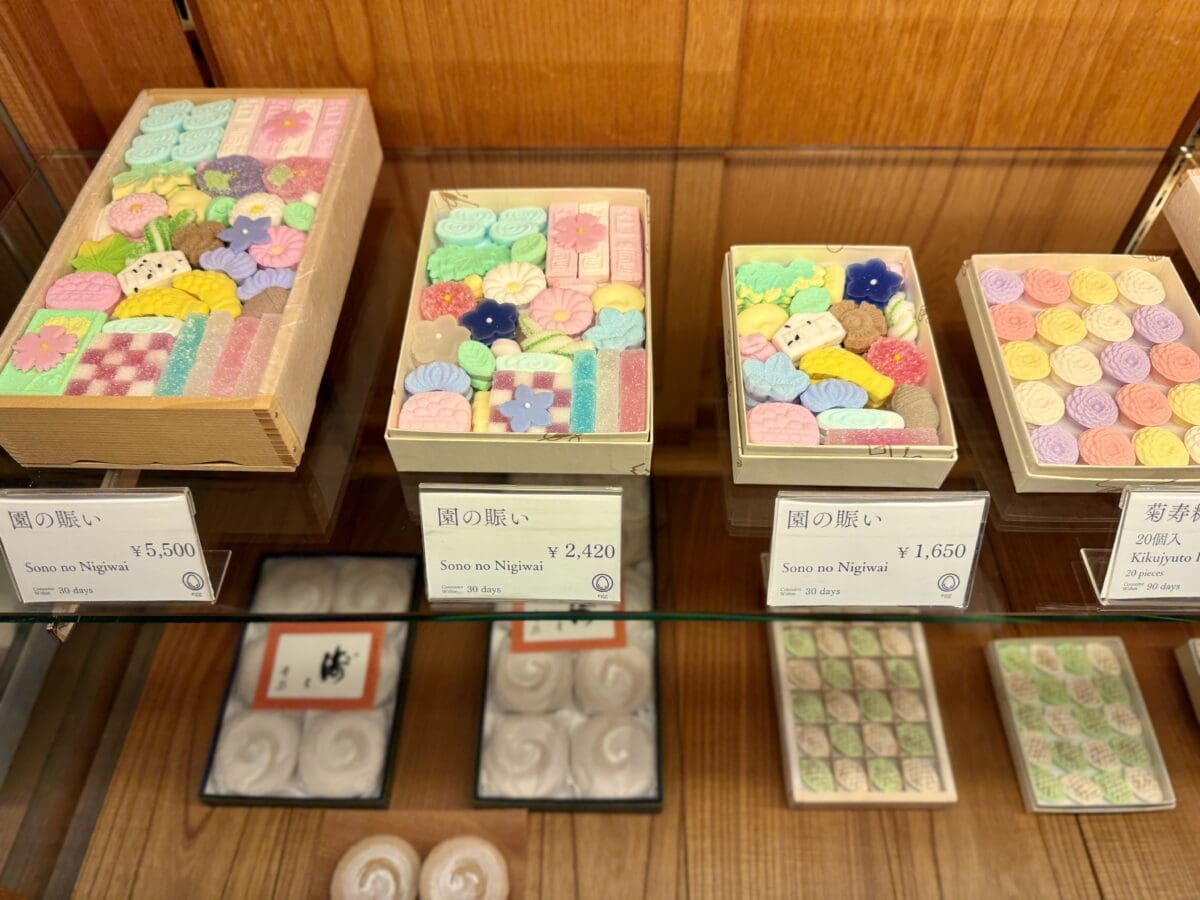 鍵善良房05「園の賑い」