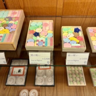 鍵善良房05「園の賑い」