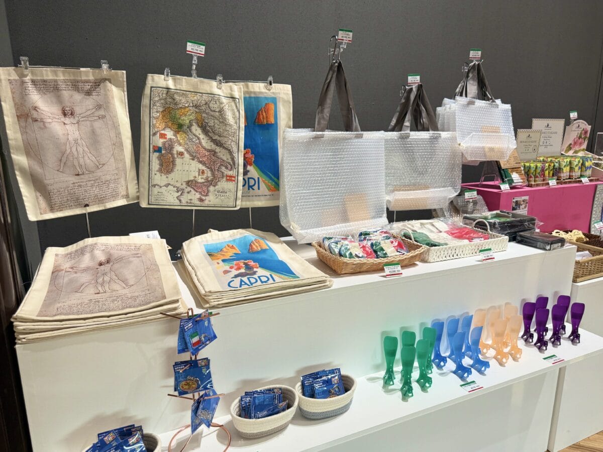 大阪市立美術館・特別展「天空のアトラス イタリア館の至宝」特設ショップ