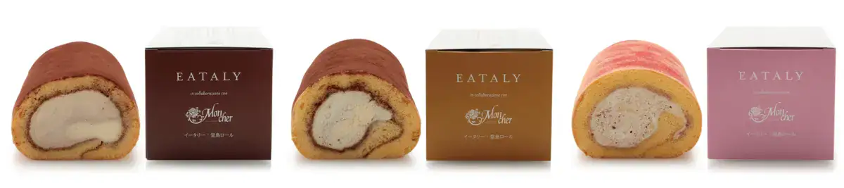 EATALY POP-UP Caravan03