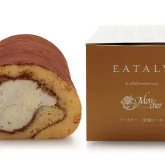 EATALY POP-UP Caravan03