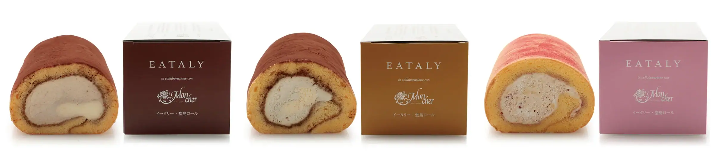 EATALY POP-UP Caravan03