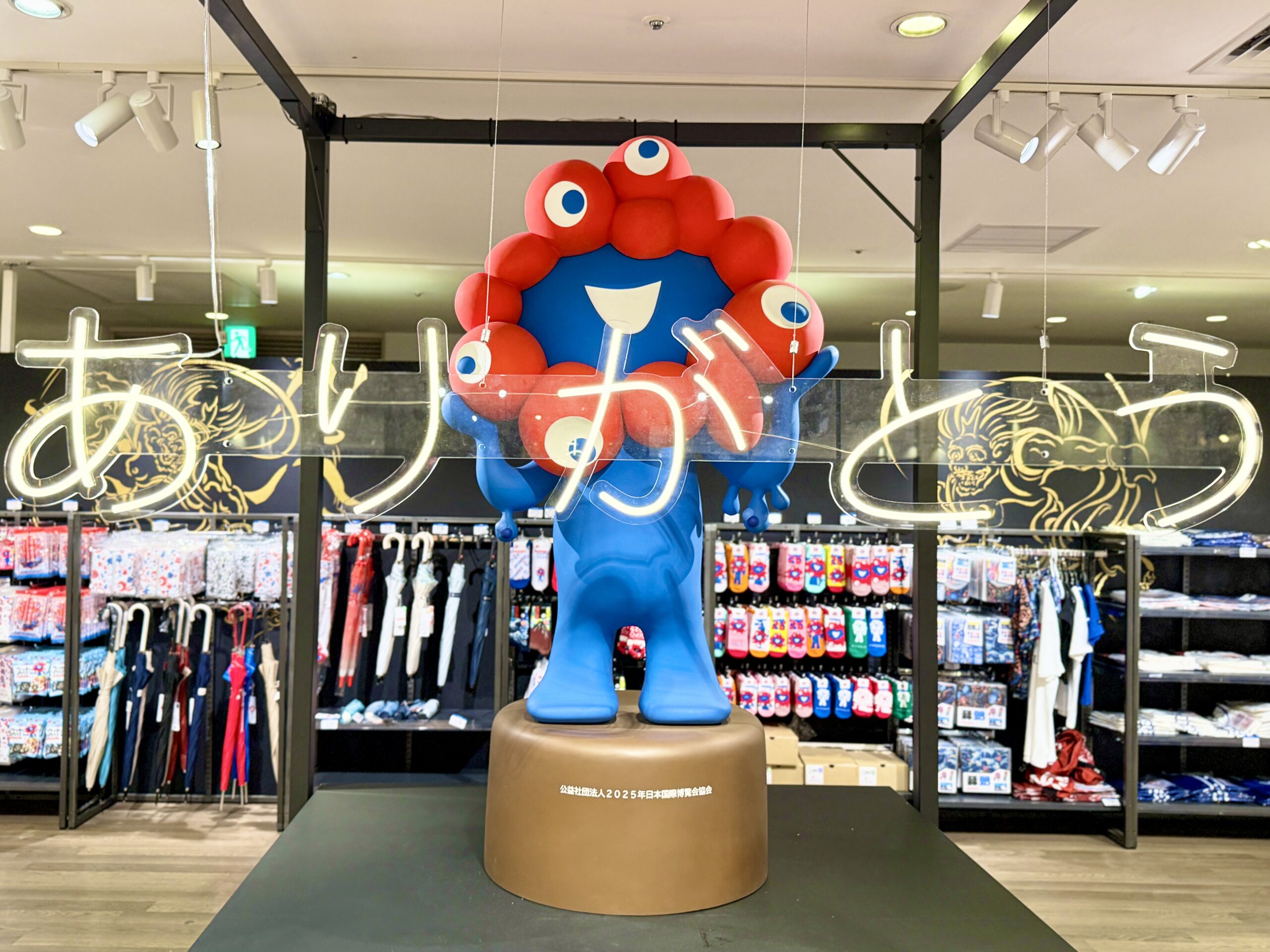 2025大阪・関西万博 オフィシャルストア 大丸梅田店01