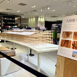 2025大阪・関西万博 オフィシャルストア 大丸梅田店06