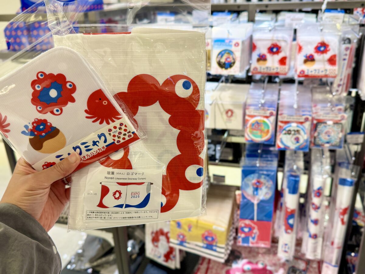 2025大阪・関西万博 オフィシャルストア 大丸梅田店10
