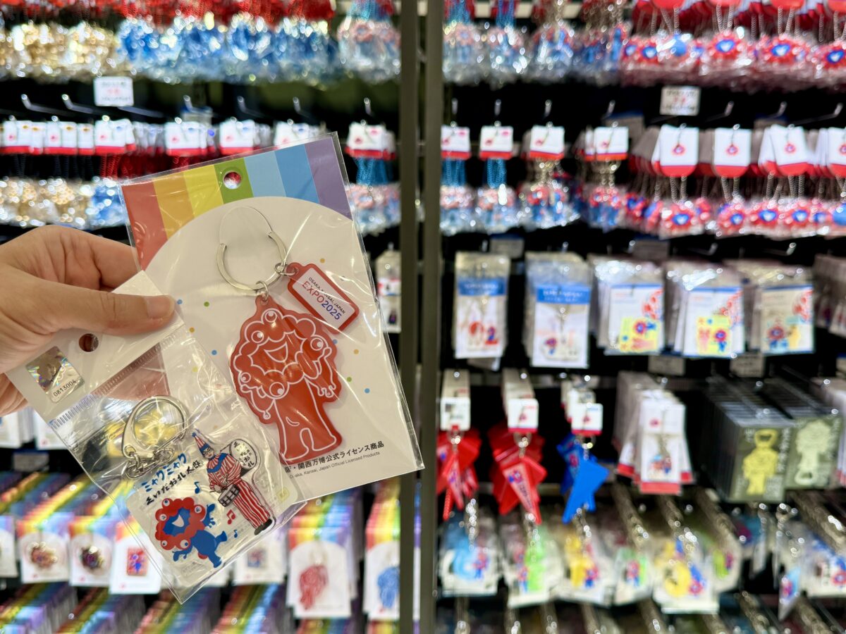 2025大阪・関西万博 オフィシャルストア 大丸梅田店11