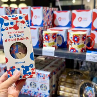 2025大阪・関西万博 オフィシャルストア 大丸梅田店13