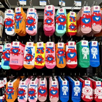 2025大阪・関西万博 オフィシャルストア 大丸梅田店15