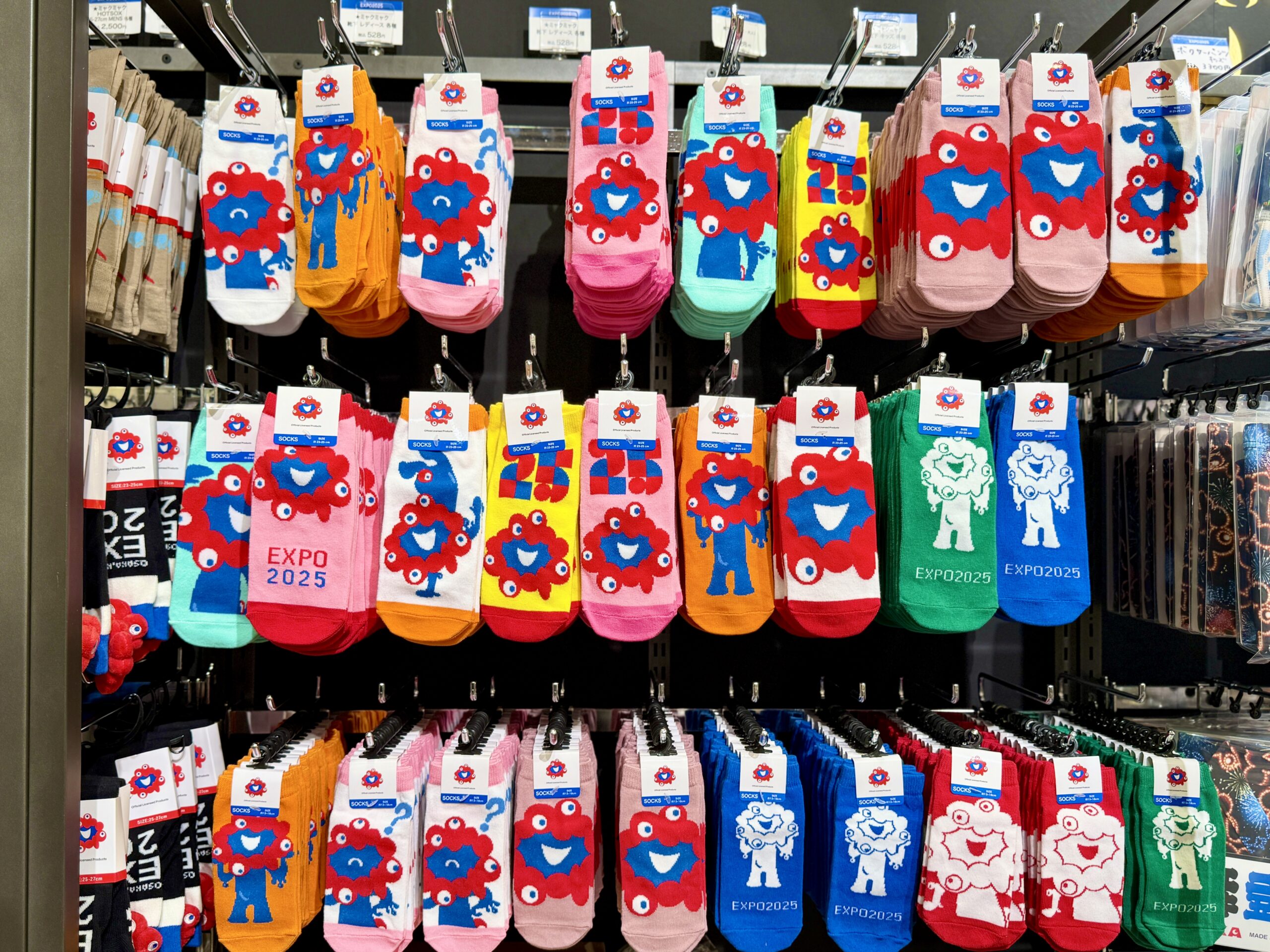 2025大阪・関西万博 オフィシャルストア 大丸梅田店15