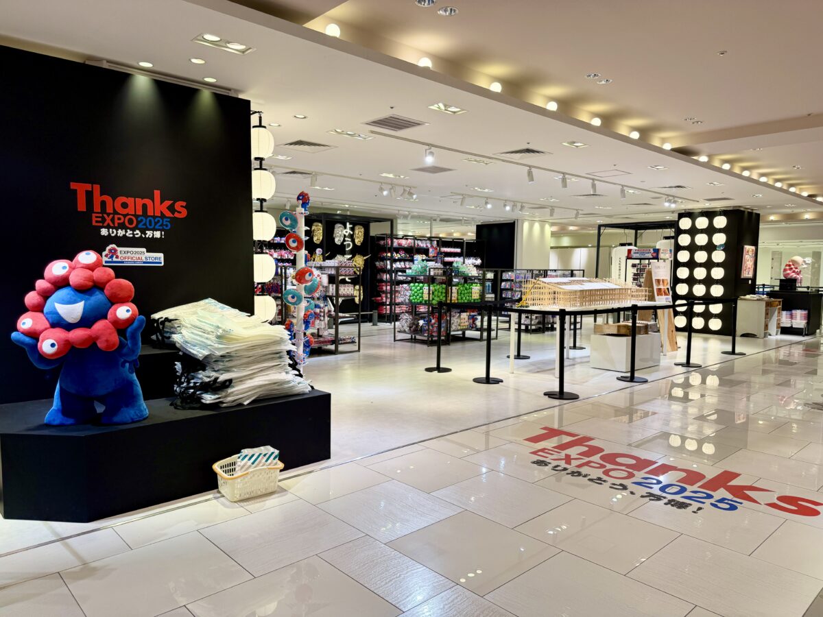 2025大阪・関西万博 オフィシャルストア 大丸梅田店16