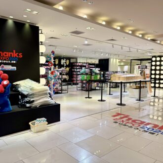 2025大阪・関西万博 オフィシャルストア 大丸梅田店16
