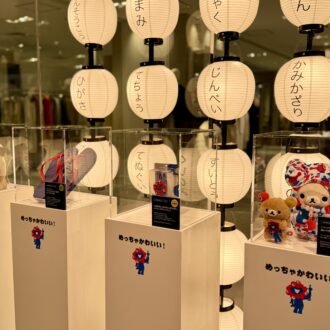 2025大阪・関西万博 オフィシャルストア 大丸梅田店18