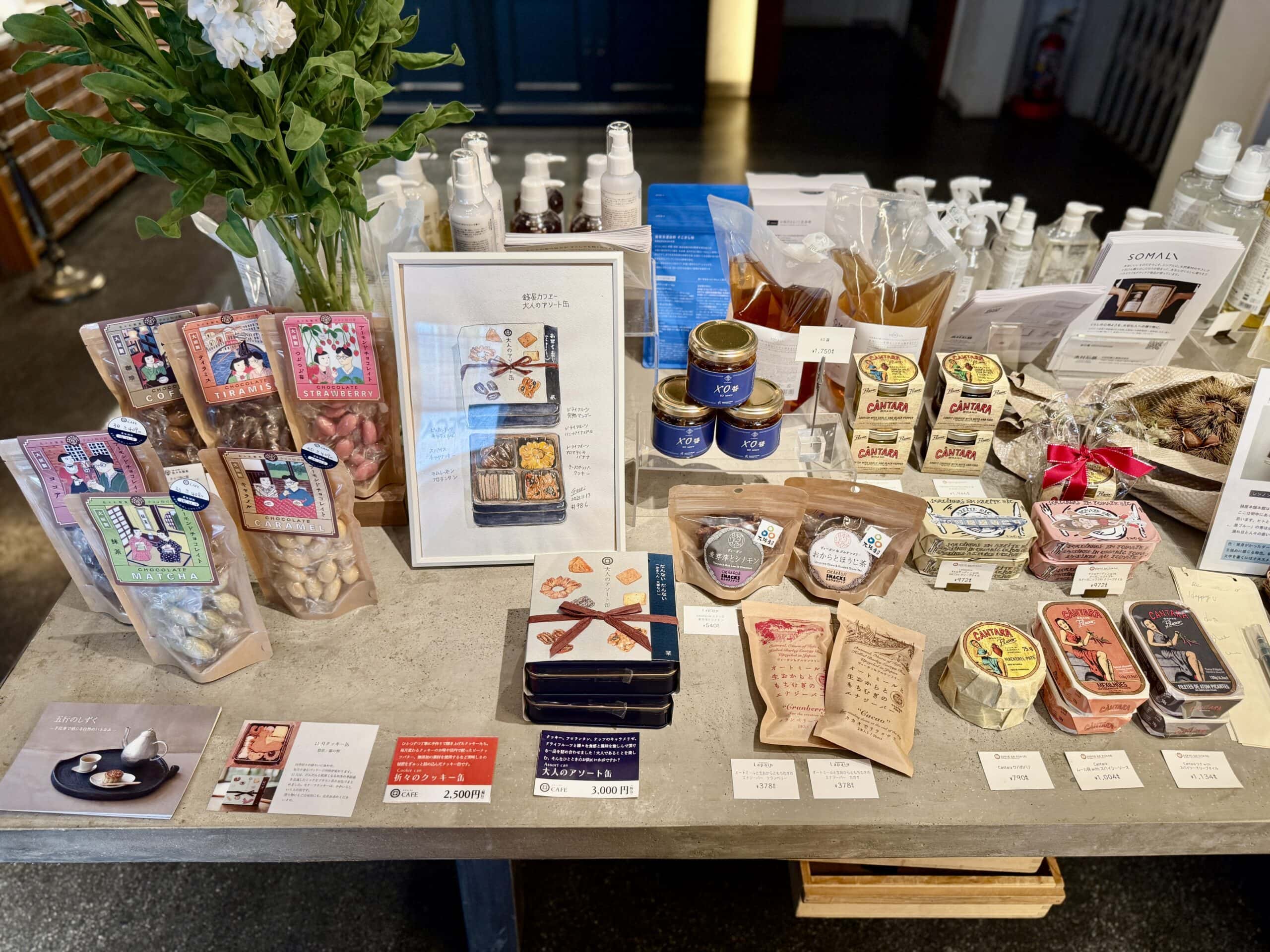 錢屋カフヱー04