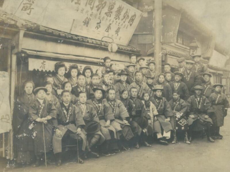 銭屋本舗本館04