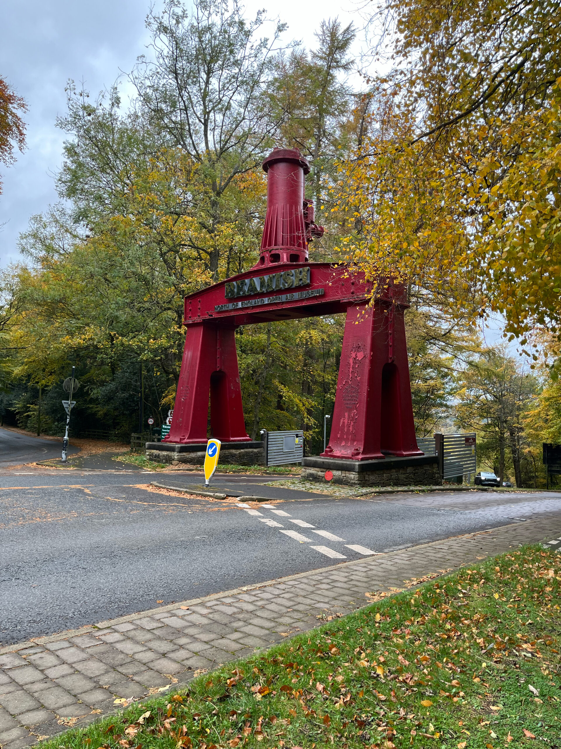 ビーミッシュミュージアム