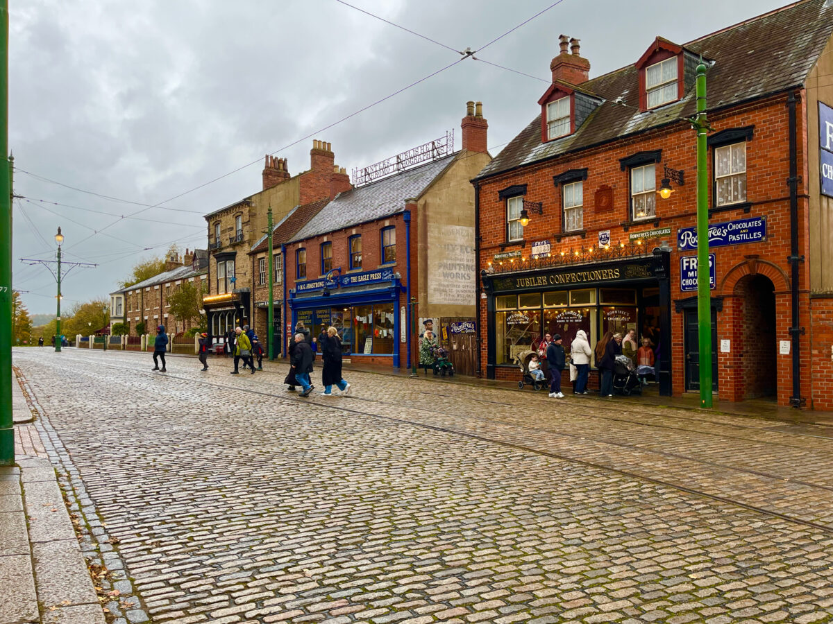 ビーミッシュミュージアム