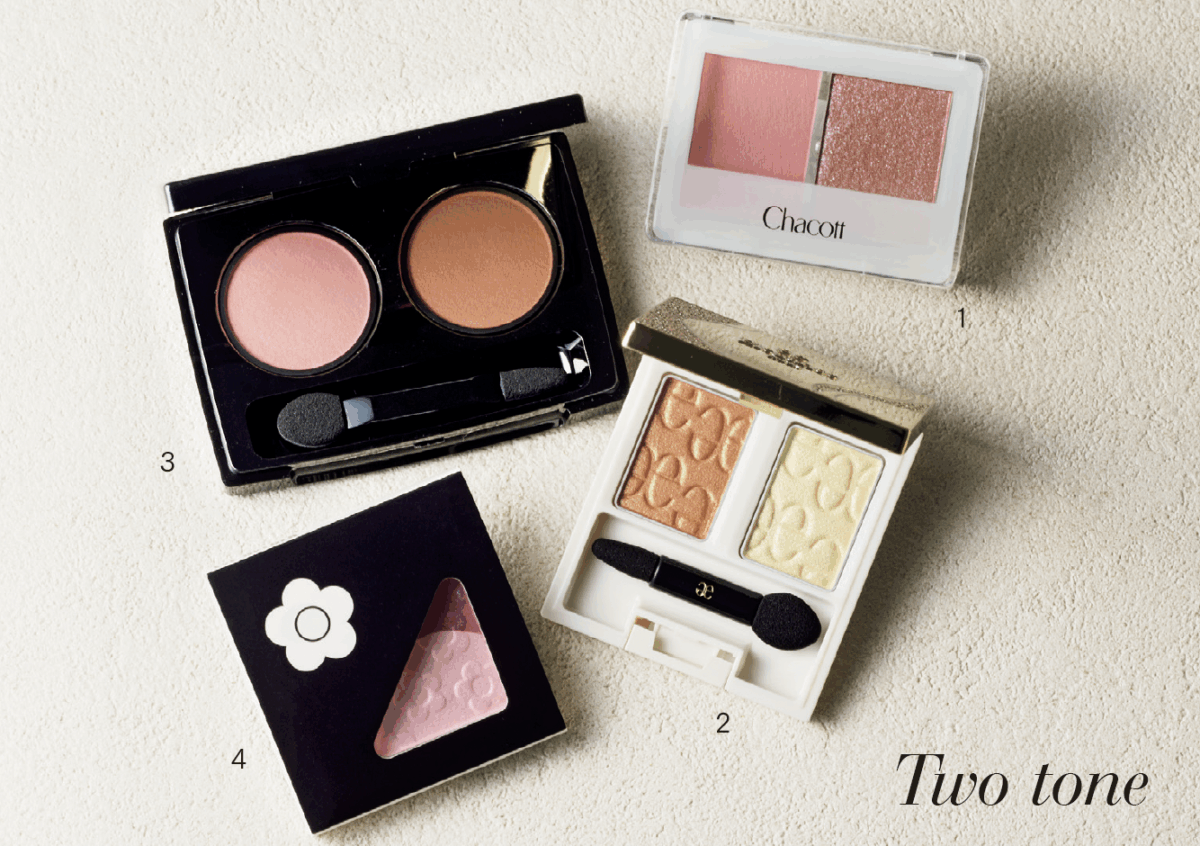 1. どんな服にも合うミルクティーのような優しいベージュ×パールピンク。チャコット アイシャドウデュオ601 ¥1,540/チャコット・コスメティクス 2. 軽やかなクリーム色×オレンジブラウン。エレガンス エタンセル アルモニーアイズ 04 ¥3,850/エレガンス コスメティックス 3. 温かみのあるピンク×オレンジ。アサイーやローズヒップオイル配合で、まぶたを乾燥から守る。MiMC ビオモイスチュアシャドー38 ¥4,180 /MIMC 4.かわいらしさとエレガントさが共存するナチュラルピンク×シックパープル。アイオープナーA017 ¥1,650 /マリークヮント