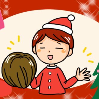 【50代の美活！ 趣味活！】職場の人にさらっとウィッグがバレてしまった話