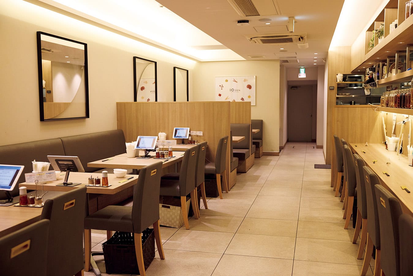 薬膳レストラン10ZEN 青山店 東京都港区南青山5-10-19 青山真洋ビルB1F 11:00～22:00（L.O.21:00） 定休日 なし ☎︎ 03-6450-5834