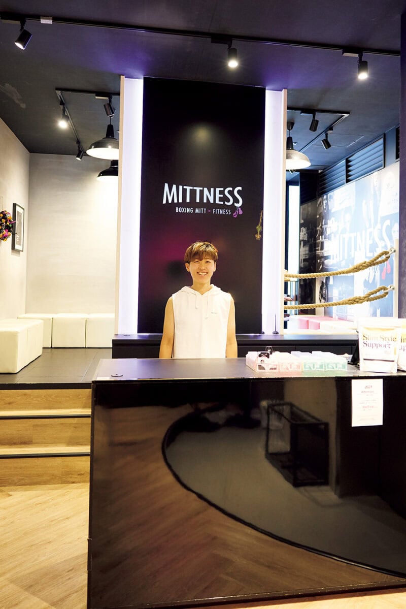 MITTNESS（ミットネス） 銀座店 東京都中央区銀座4-3-1 並木館銀座8F 10:00～ 22:00 土·日· 祝10:00 ～ 19:00 定休日　毎月第2· 第4 火曜日 ☎︎ 03-3535-1231 ※ほか、赤坂店、渋谷店、神戸店、なんばCITY店、心斎店（男女兼用）あり