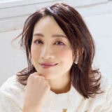 【 50代のアイメイク】華やかシーンの簡単ワンテク！
「下まぶたにカラーをオン」で見違える！ クリスマス･年末年始･同窓会･忘年会･パーティに